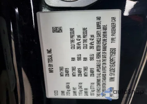 2023 Tesla Model 3 из США, поврежденный, VIN 5YJ3E1EA2PF715850